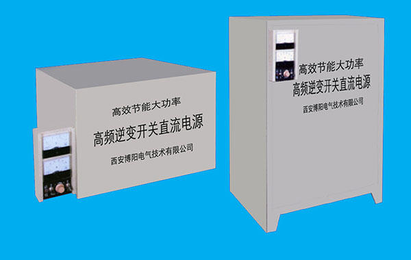 河南整流設(shè)備-GPDF系列電鍍用整流電源設(shè)備