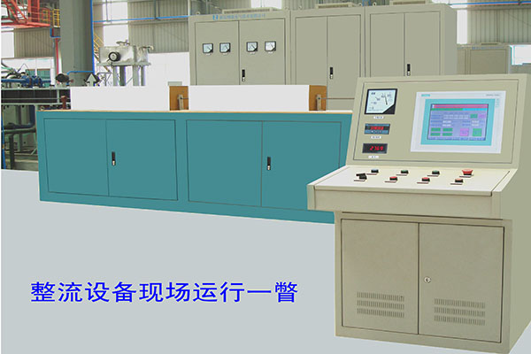 西安整流設備銷售