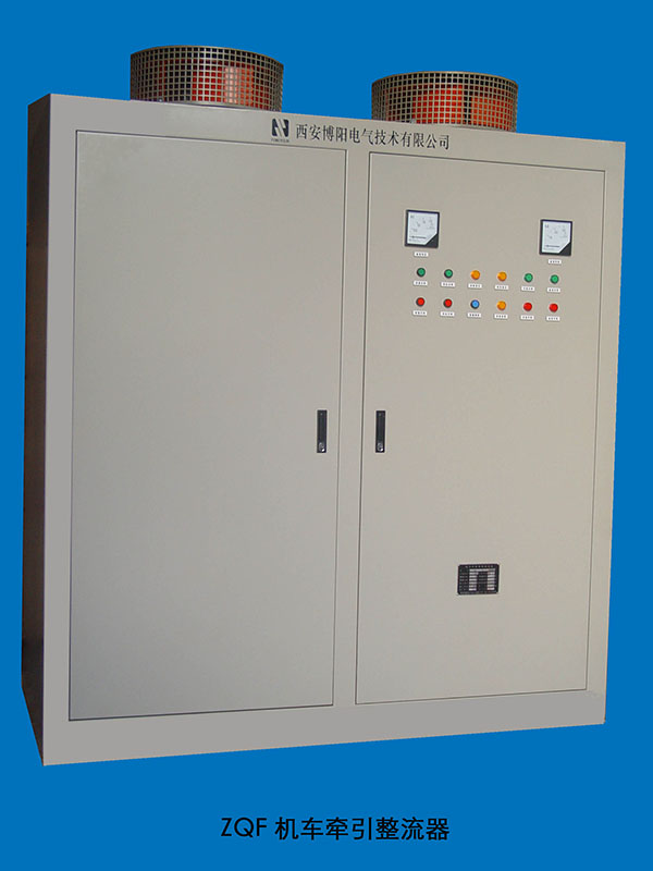 西安整流器銷(xiāo)售